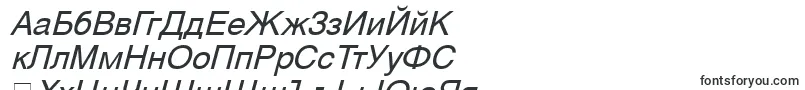 SvobodaItalic-Schriftart – bulgarische Schriften