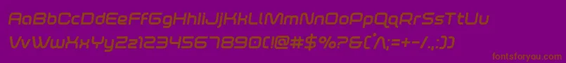 foxontherunboldsemital Font – Brown Fonts on Purple Background