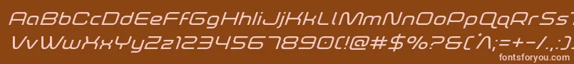 Шрифт foxontherunexpandsuperital – розовые шрифты на коричневом фоне