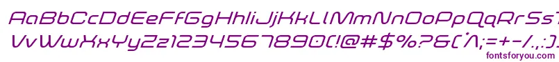 Шрифт foxontherunexpandsuperital – фиолетовые шрифты на белом фоне