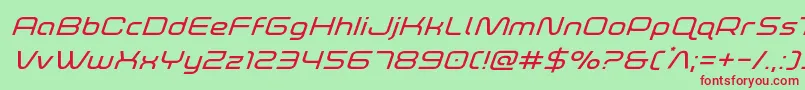 フォントfoxontherunexpandsuperital – 赤い文字の緑の背景