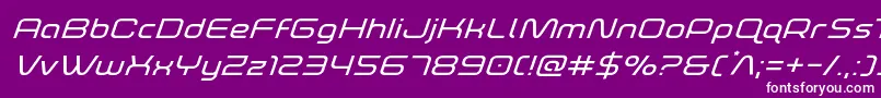 Шрифт foxontherunexpandsuperital – белые шрифты на фиолетовом фоне