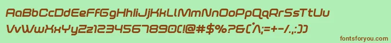 foxontherunextraboldsemital Font – Brown Fonts on Green Background