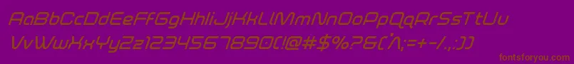 foxontherunsemiboldsuperital Font – Brown Fonts on Purple Background