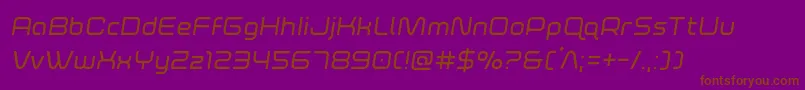 foxontherunsemital Font – Brown Fonts on Purple Background