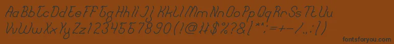 French Fries Bold Font – Black Fonts on Brown Background