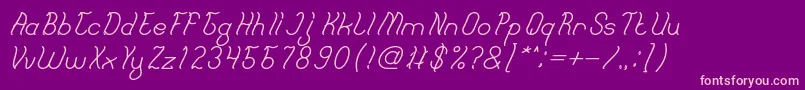 French Fries Boldフォントについての詳細 フォントFrench Fries Bold – 紫の背景にピンクのフォント