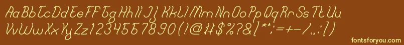 French Fries Bold Font – Yellow Fonts on Brown Background