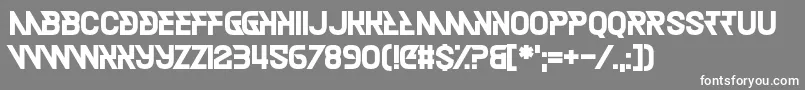 フォントFriend Head – 灰色の背景に白い文字