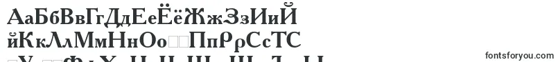 AcademyosttBold-Schriftart – mongolische Schriften