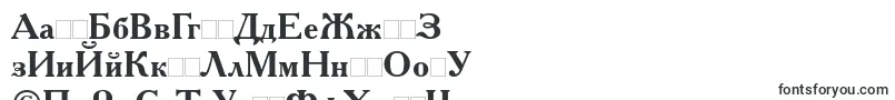 フォントAcademyosttBold – ウイグル文字
