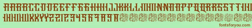 フォントFucking Hostile – 緑の背景に茶色のフォント