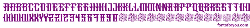 フォントFucking Hostile – 白い背景に紫のフォント
