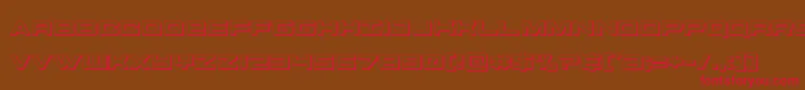 futureforces3d Font – Red Fonts on Brown Background