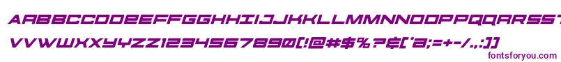 フォントfutureforcesital – 紫色のフォント