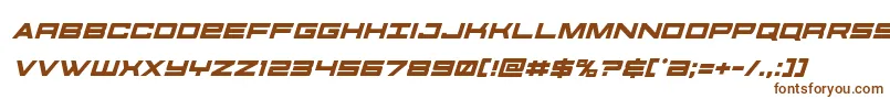 futureforcesital Font – Brown Fonts on White Background