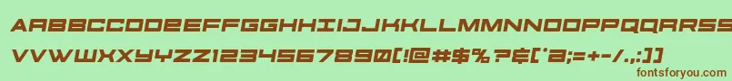 futureforcessemital Font – Brown Fonts on Green Background