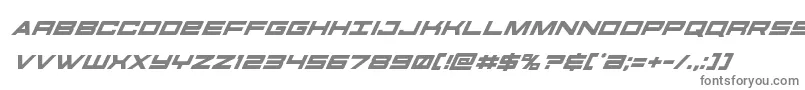 フォントfutureforcessuperital – 白い背景に灰色の文字