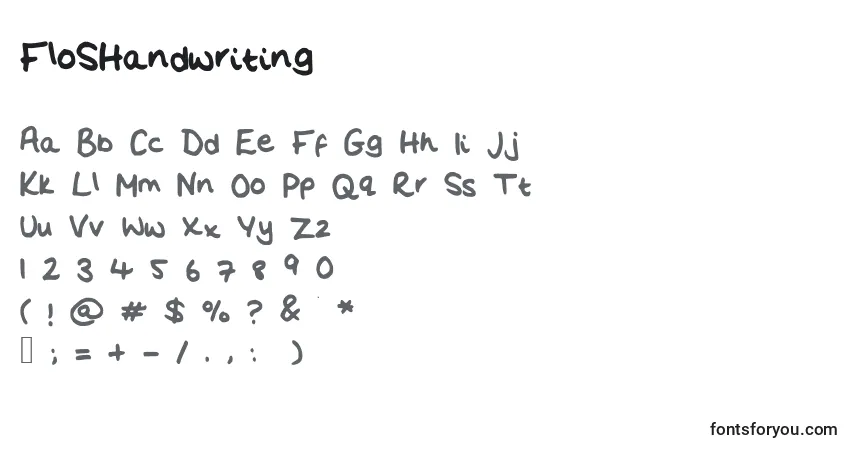Шрифт FloSHandwriting – алфавит, цифры, специальные символы
