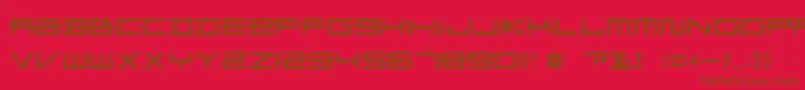 FZGXMenuFont Rounded Font – Brown Fonts on Red Background