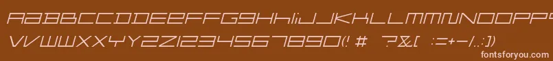 FZGXMenuFont ThinOblique-fontti – vaaleanpunaiset fontit ruskealla taustalla
