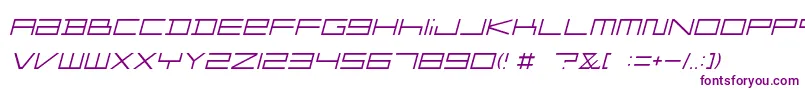 Шрифт FZGXMenuFont ThinOblique – фиолетовые шрифты на белом фоне