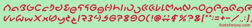 Шрифт GABRIELLE Italic – красные шрифты на зелёном фоне