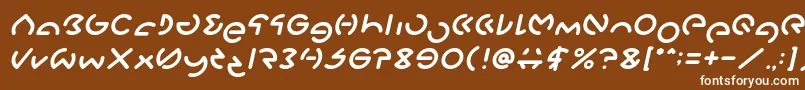 フォントGABRIELLE Italic – 茶色の背景に白い文字