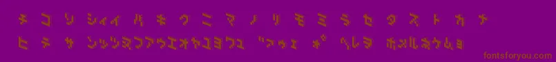 DemoncubicblockNkpBlack Font – Brown Fonts on Purple Background