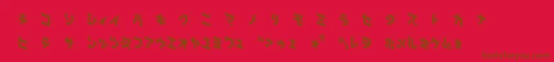 DemoncubicblockNkpBlack Font – Brown Fonts on Red Background