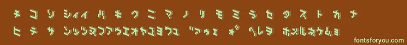 フォントDemoncubicblockNkpBlack – 緑色の文字が茶色の背景にあります。