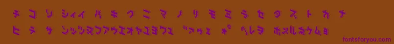 DemoncubicblockNkpBlack Font – Purple Fonts on Brown Background