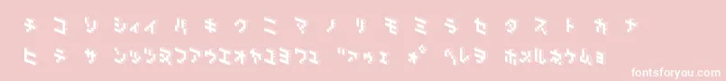 Fonte DemoncubicblockNkpBlack – fontes brancas em um fundo rosa