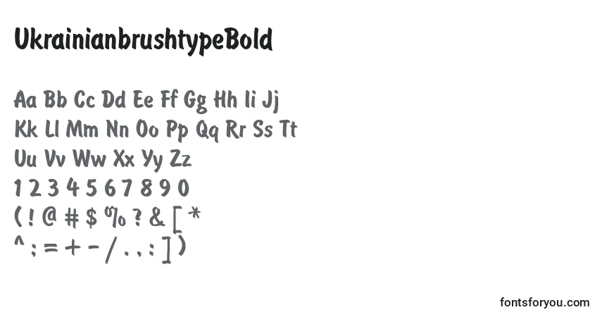 Schriftart UkrainianbrushtypeBold – Alphabet, Zahlen, spezielle Symbole