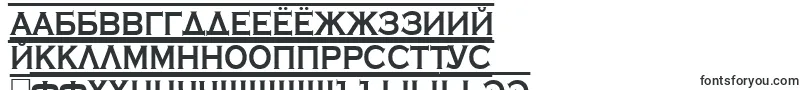 Copper6-Schriftart – russische Schriften