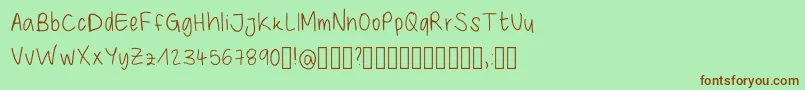 GiulysHandwriting Regular Font – Brown Fonts on Green Background