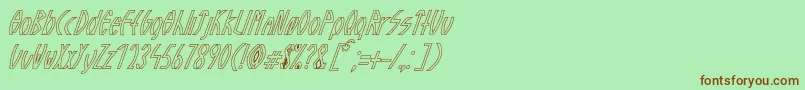 GuazhiruItalicOutlined-Schriftart – Braune Schriften auf grünem Hintergrund