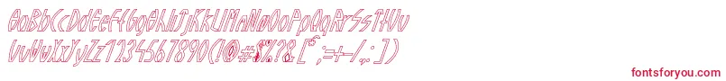 フォントGuazhiruItalicOutlined – 白い背景に赤い文字