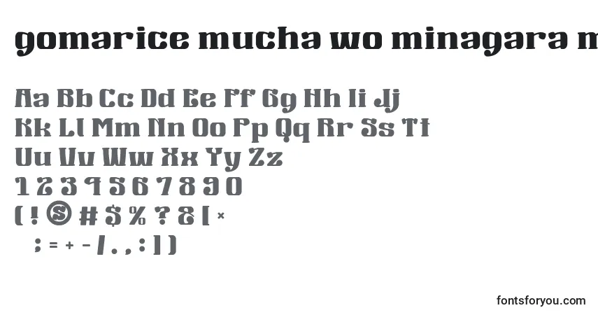 A fonte Gomarice mucha wo minagara milk tea – alfabeto, números, caracteres especiais