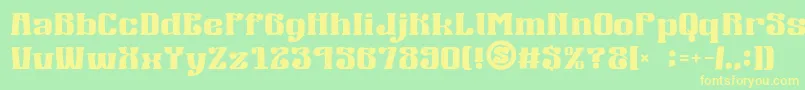 gomarice mucha wo minagara milk tea-Schriftart – Gelbe Schriften auf grünem Hintergrund