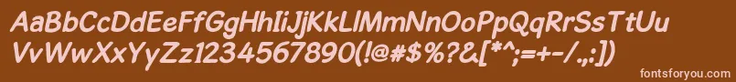 Шрифт GosmickSansBoldOblique – розовые шрифты на коричневом фоне