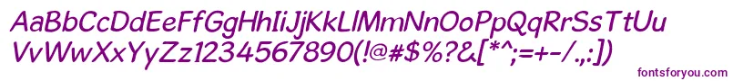 GosmickSansOblique Font – Purple Fonts on White Background