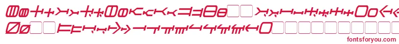 フォントGraalen Italic – 白い背景に赤い文字