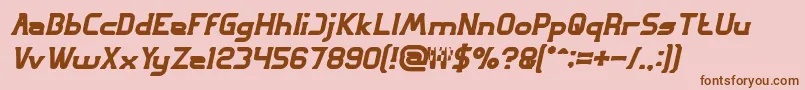 GREAT ADVENTURE Bold Italic Font – Brown Fonts on Pink Background