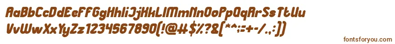 フォントGreat Leader Bold Italic – 白い背景に茶色のフォント