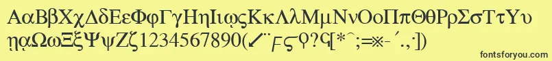 フォントgreek – 黒い文字の黄色い背景