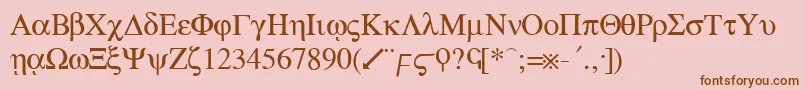 More about greek Font greek Font – Brown Fonts on Pink Background