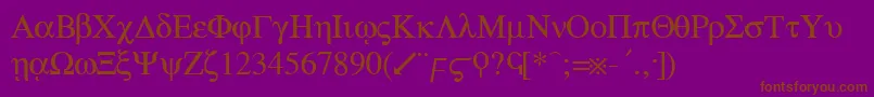 greek Font – Brown Fonts on Purple Background