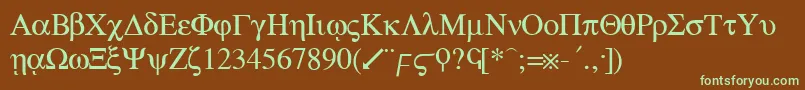 フォントgreek – 緑色の文字が茶色の背景にあります。