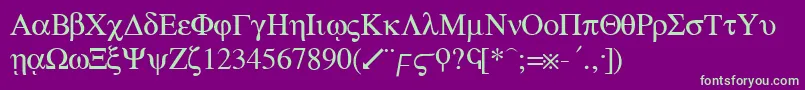 greek Font – Green Fonts on Purple Background